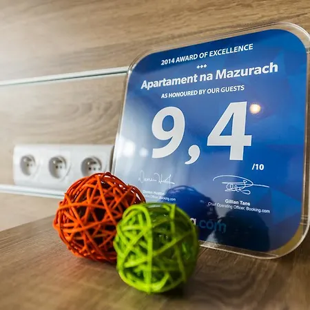 Apartament Na Mazurach Διαμέρισμα *